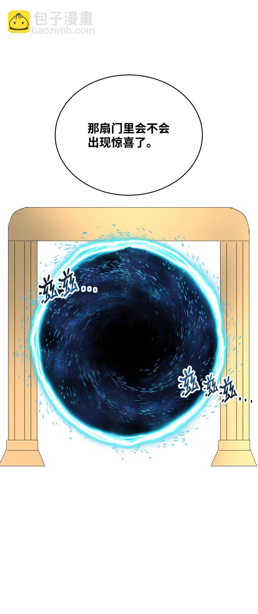 83 未来可期46
