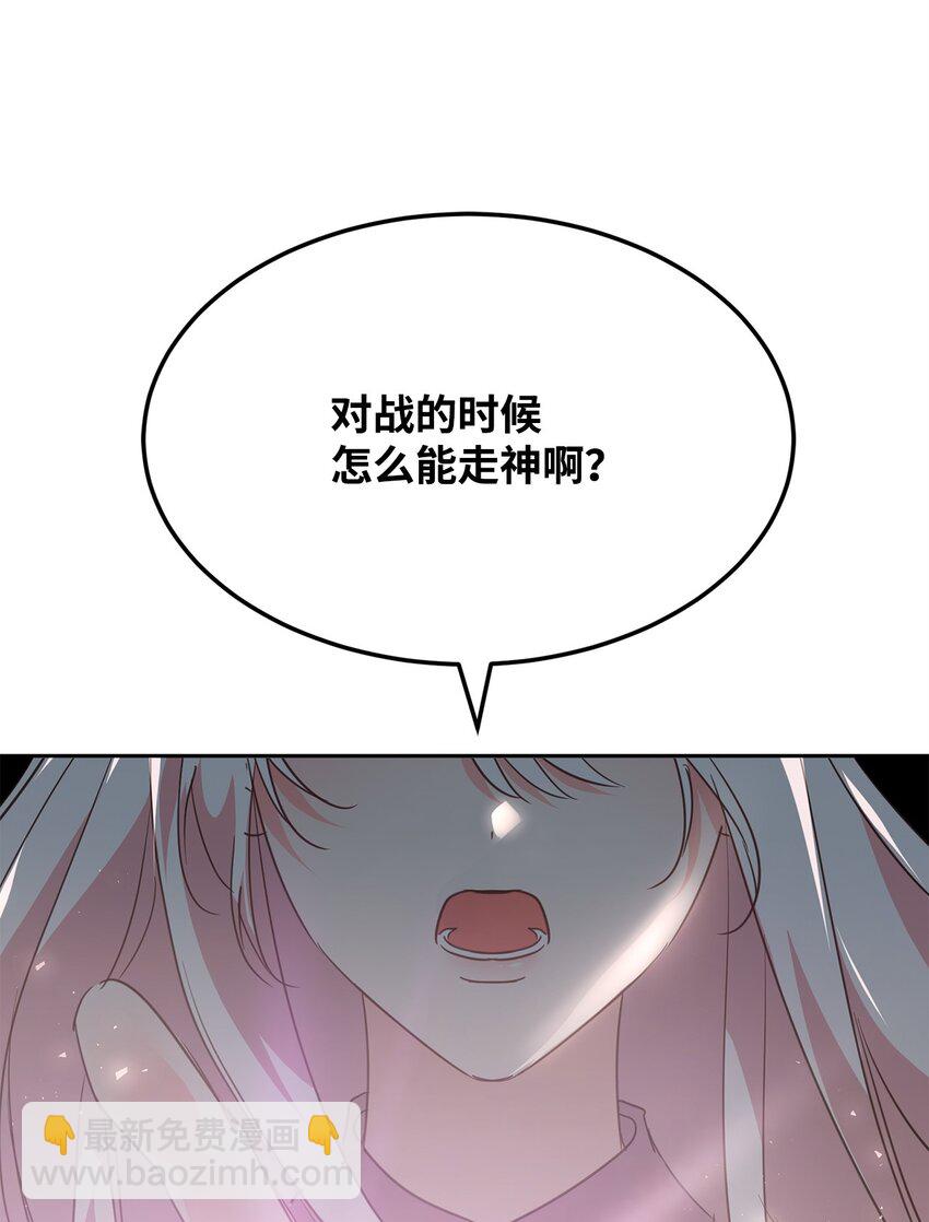 83 未来可期5