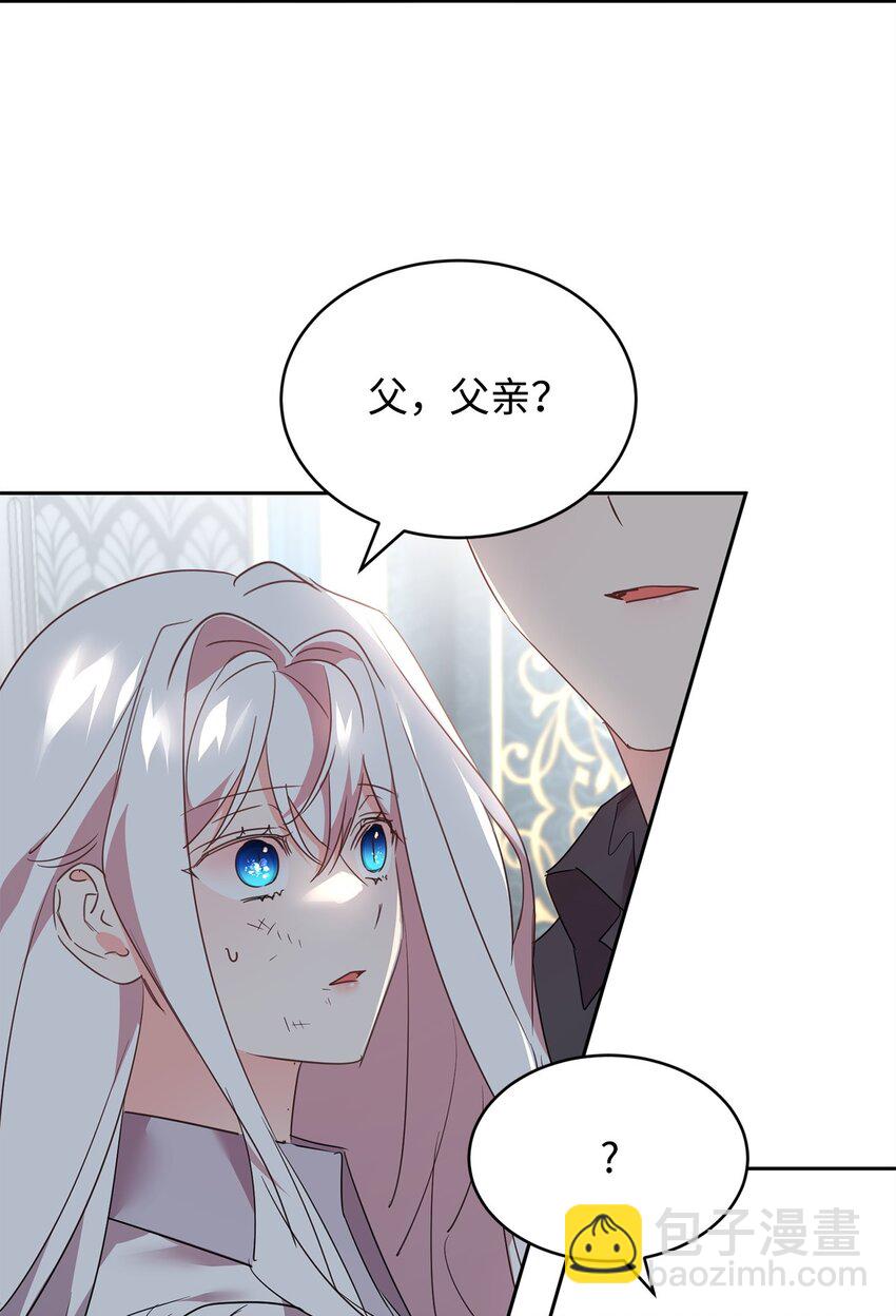 83 未来可期56