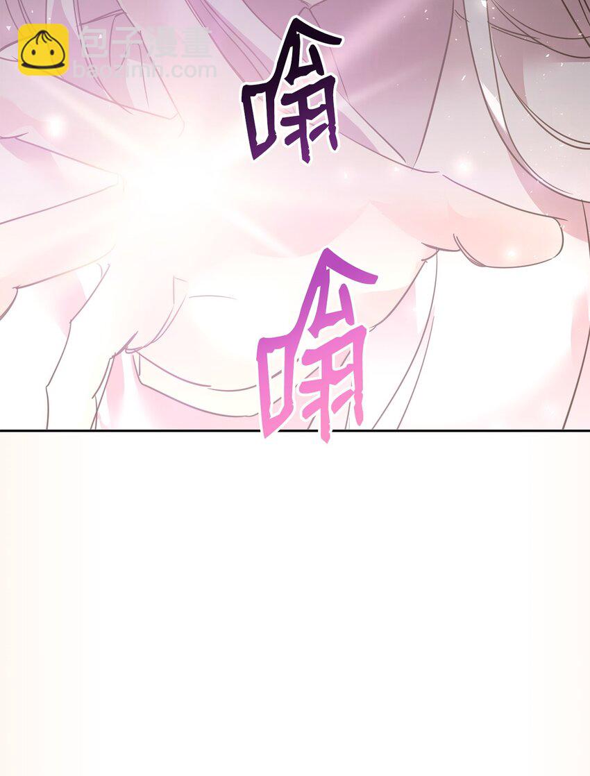 83 未来可期6