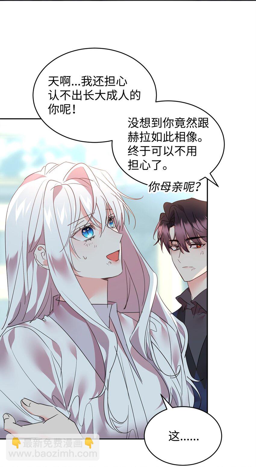 83 未来可期60