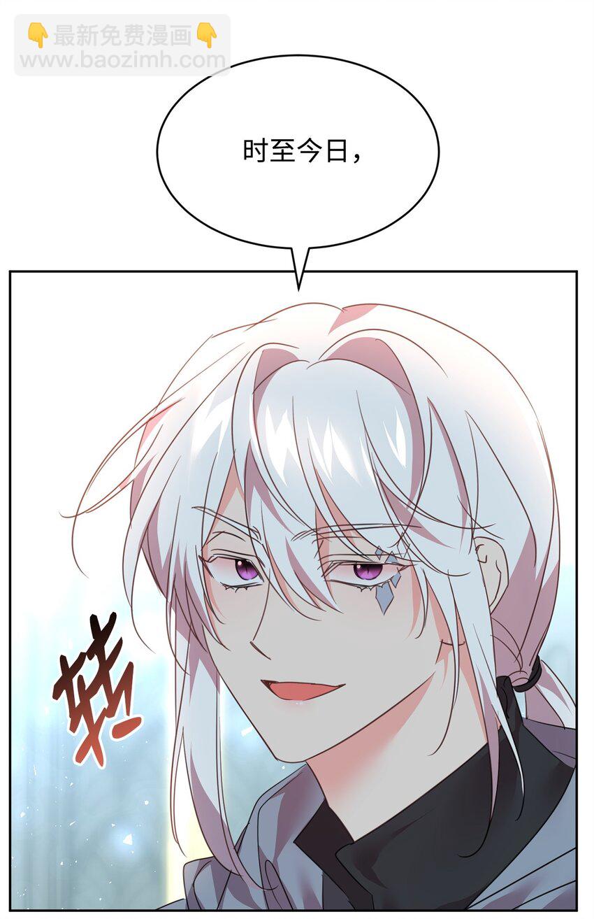 83 未来可期62