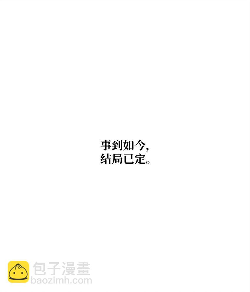 83 未来可期66