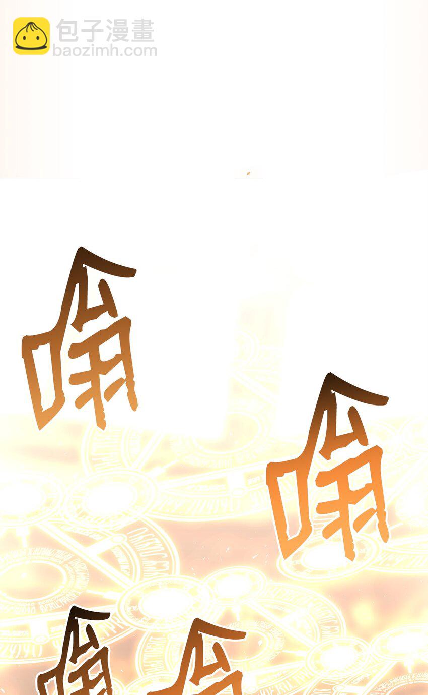 83 未来可期7