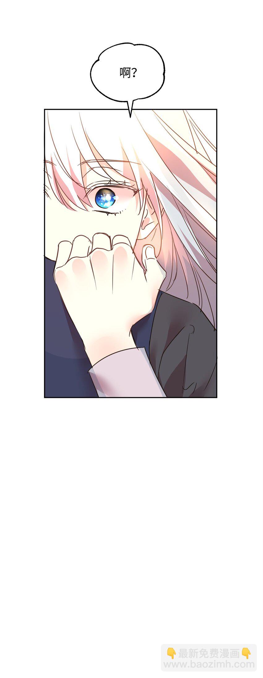 83 未来可期73