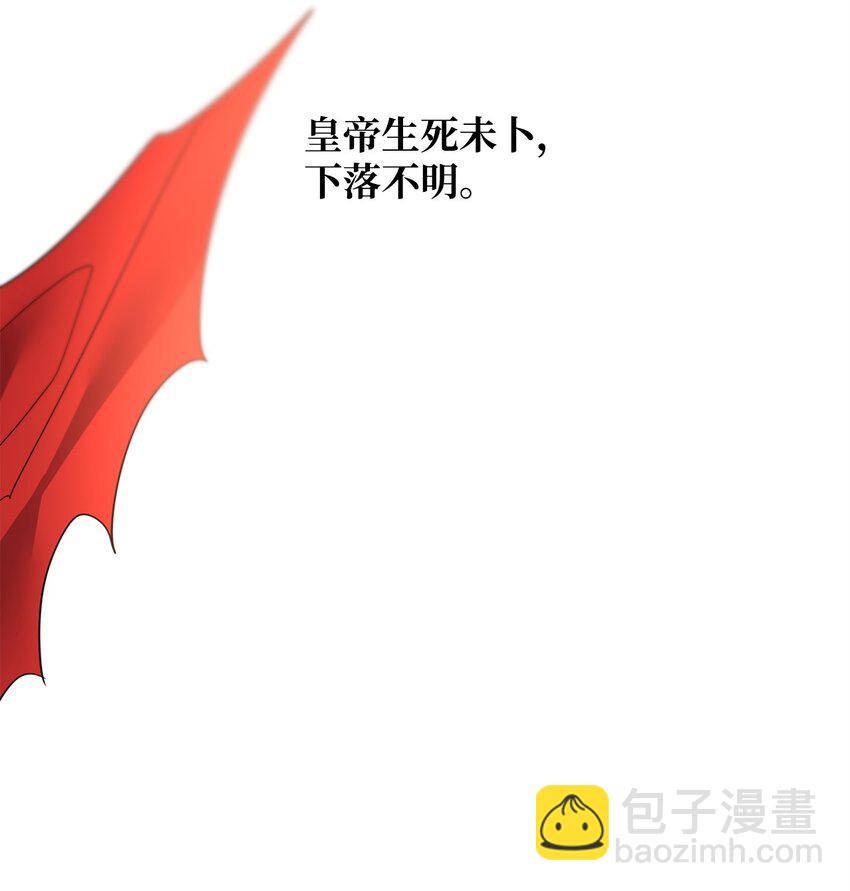 83 未来可期78