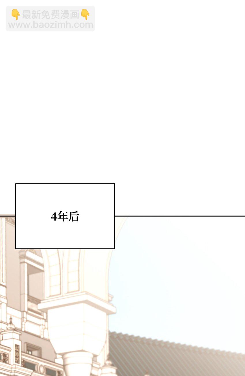 83 未来可期80