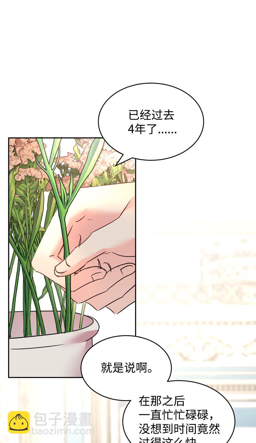 83 未来可期82
