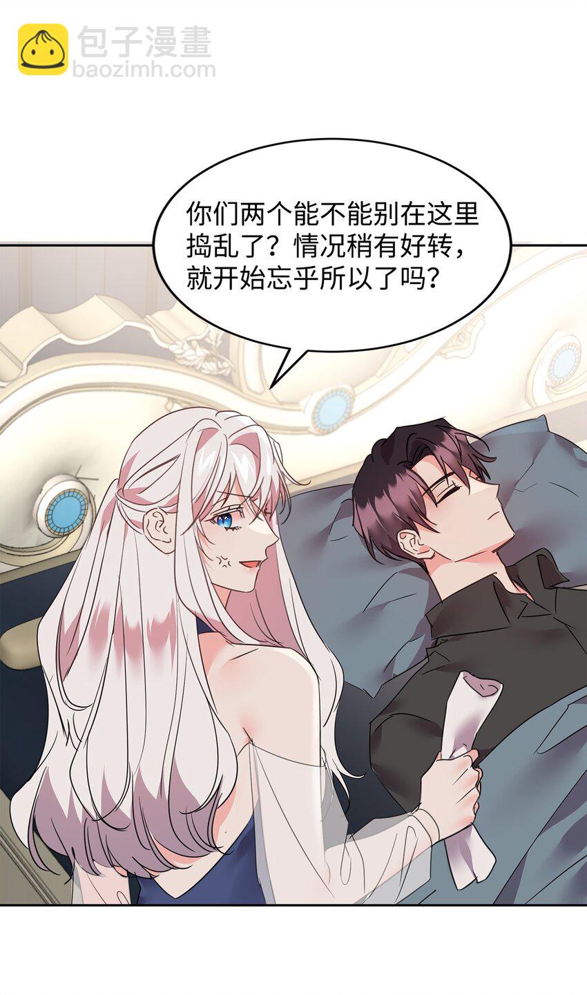 83 未来可期86