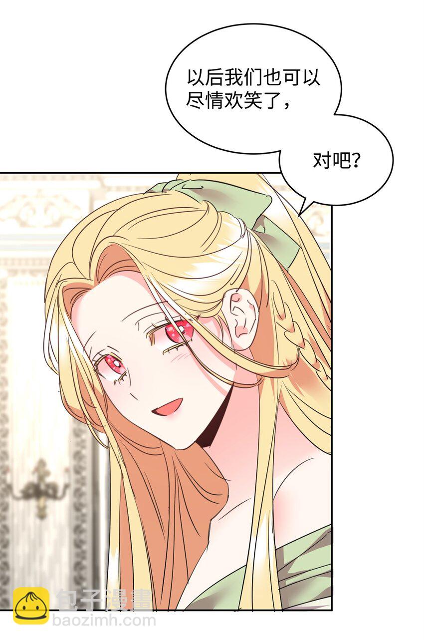 83 未来可期88