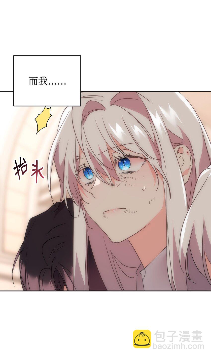 83 未来可期93