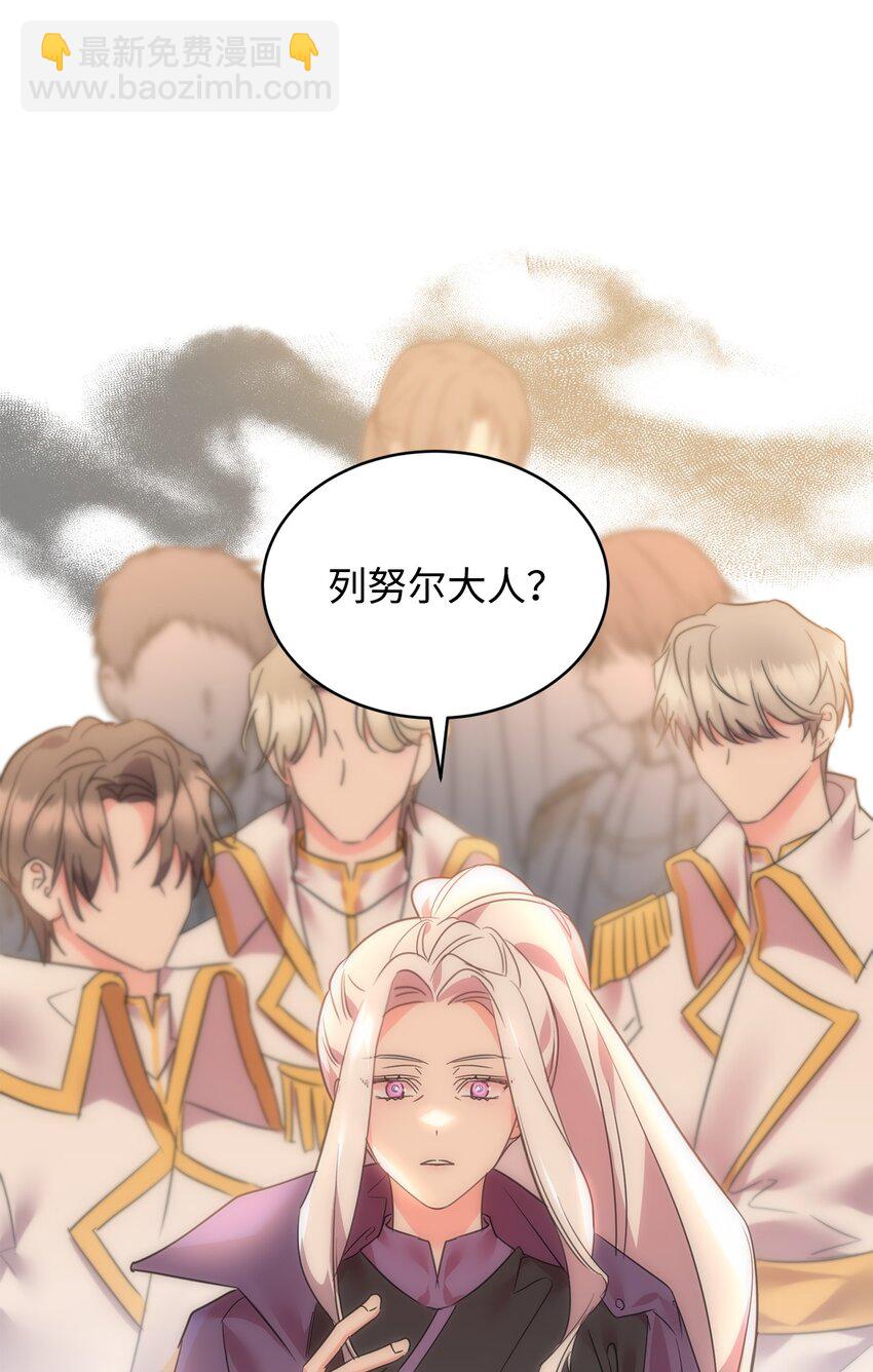 83 未来可期94