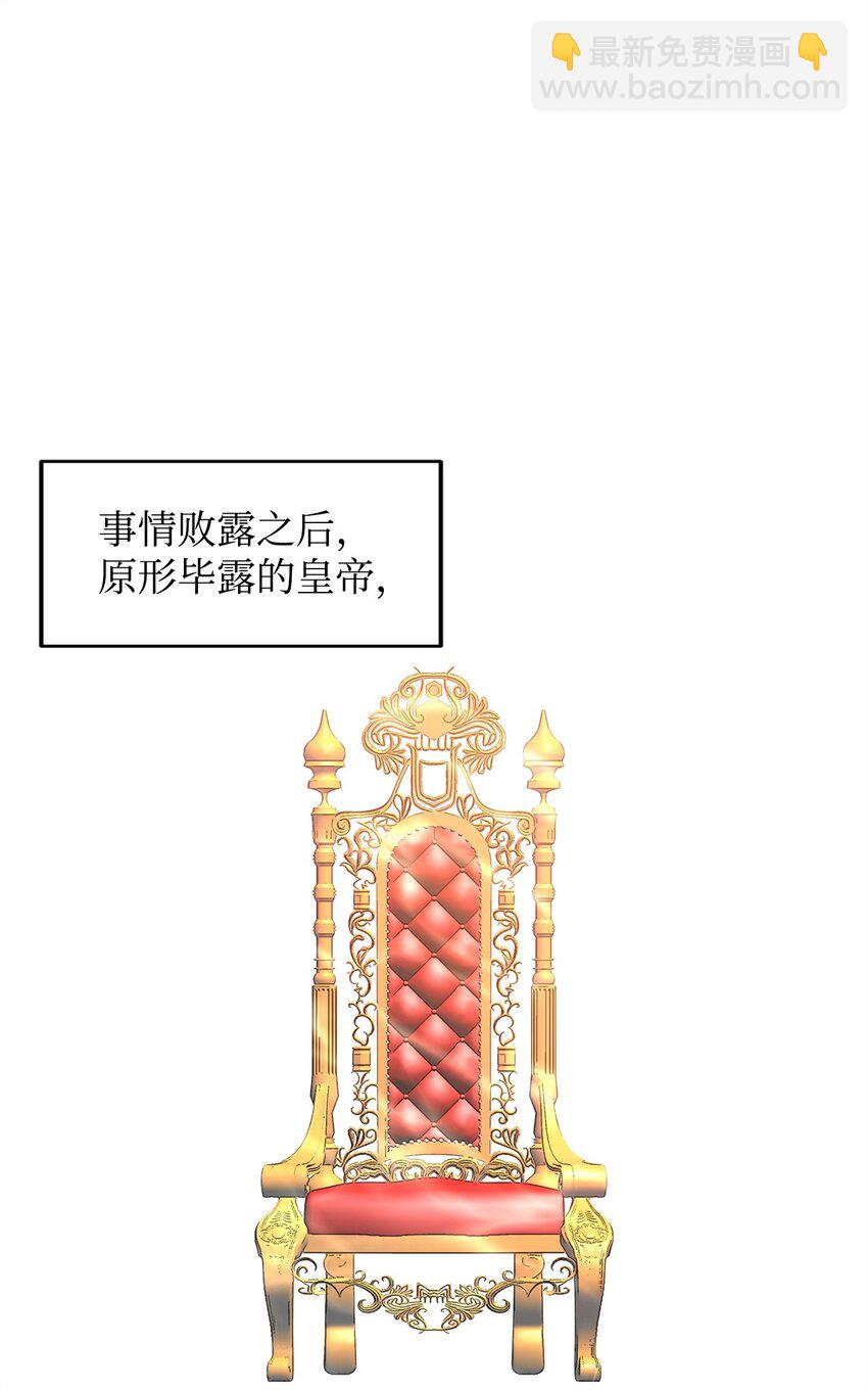 83 未来可期96
