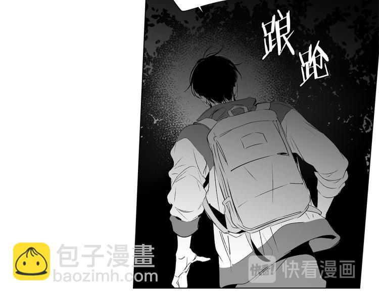 第7话 强烈的感觉7