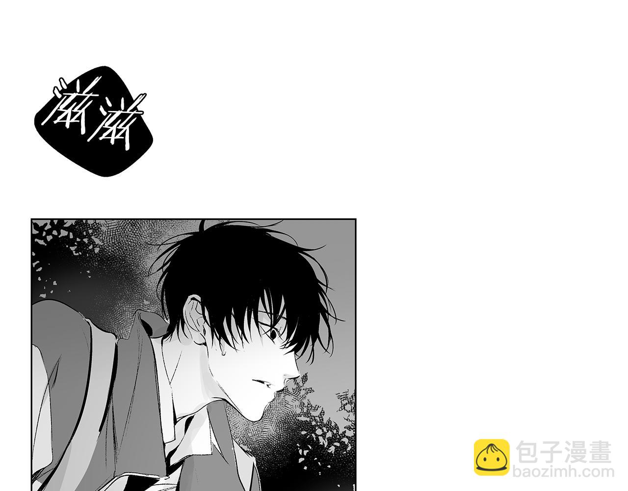 第8话 找到你，带回去11
