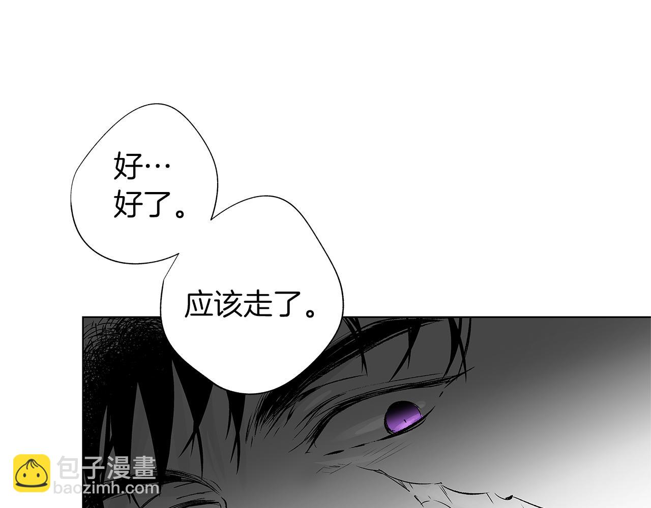 第8话 找到你，带回去13