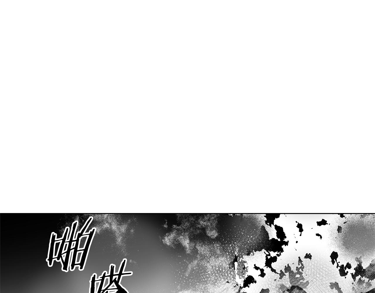 第8话 找到你，带回去37