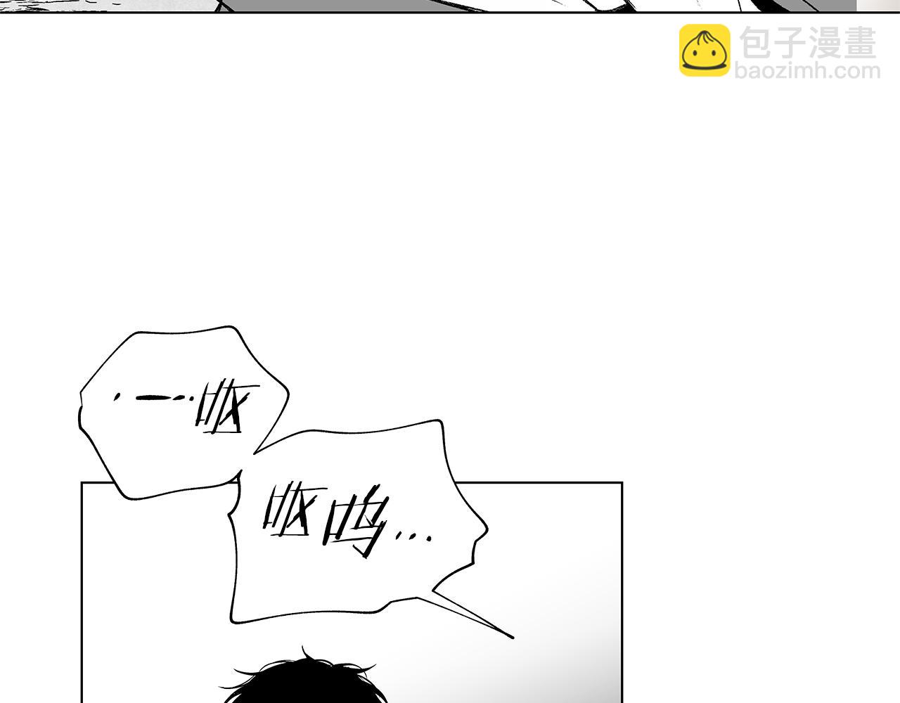 第8话 找到你，带回去42