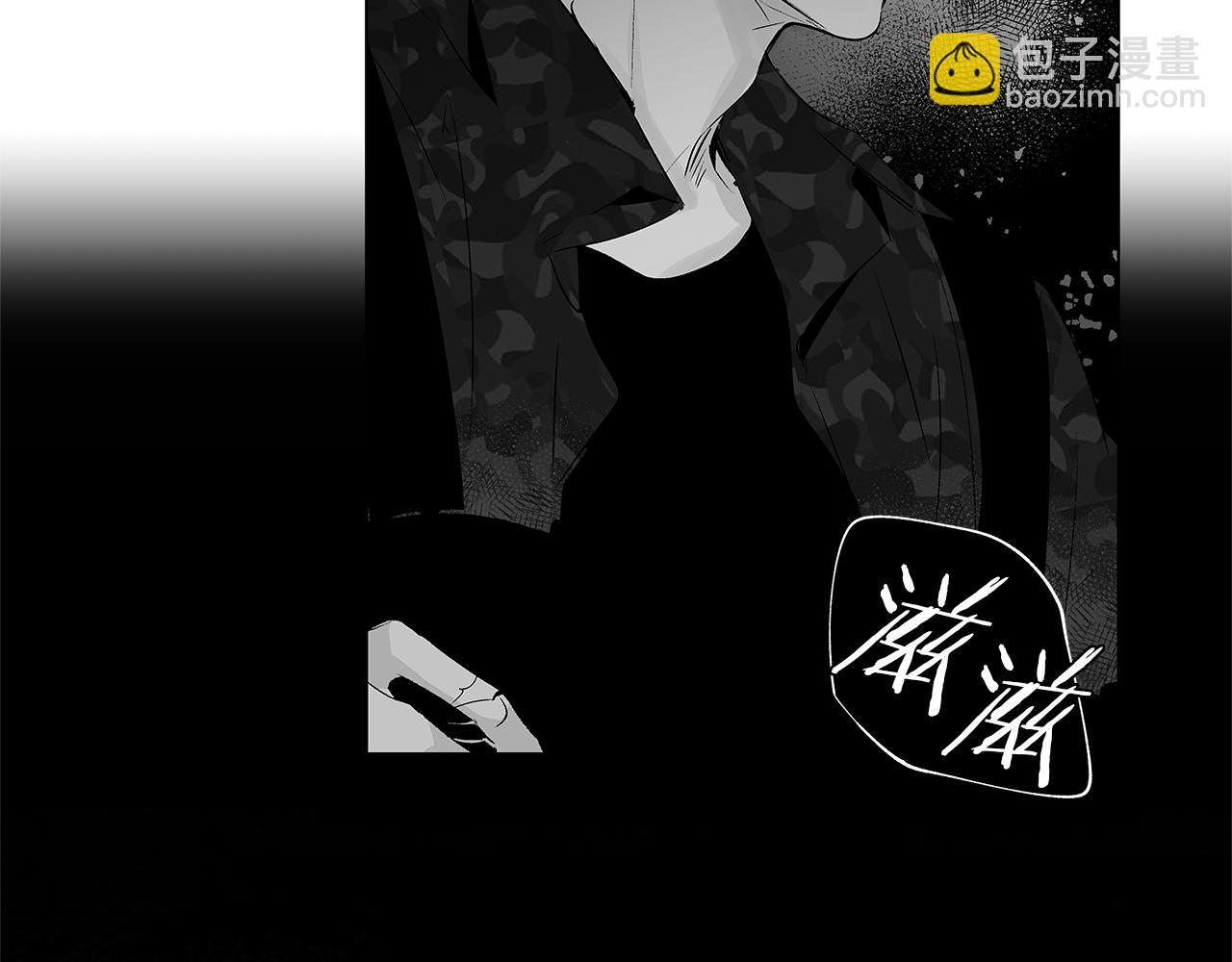 第8话 找到你，带回去6