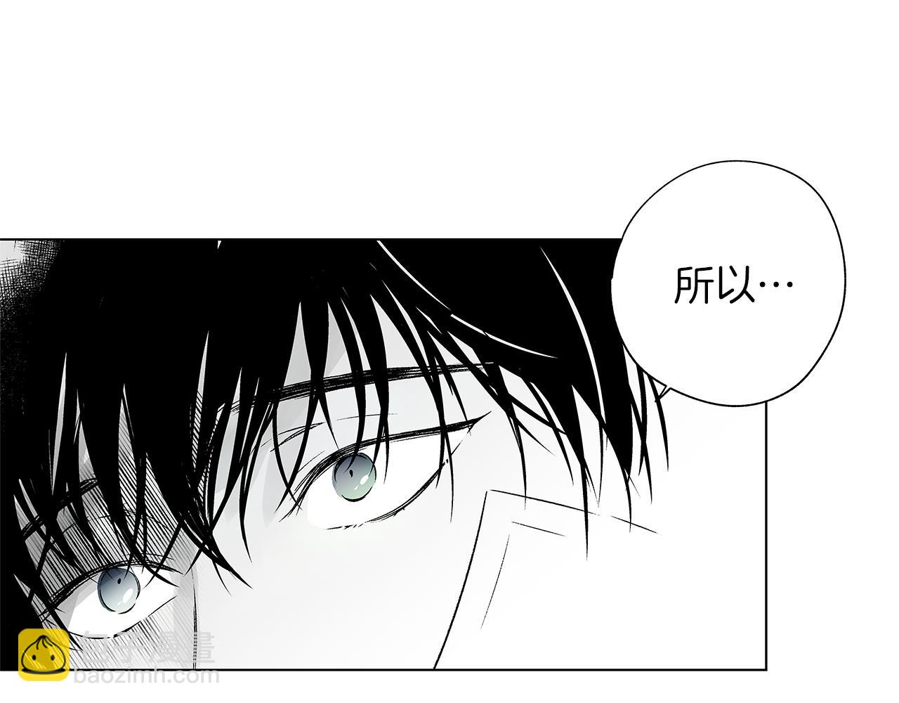 第8话 找到你，带回去72