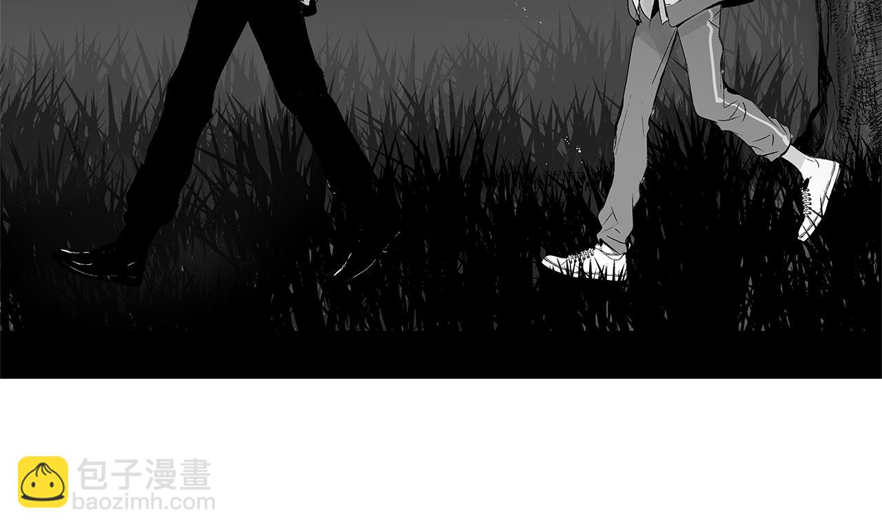 第9话 为什么要咬我？10