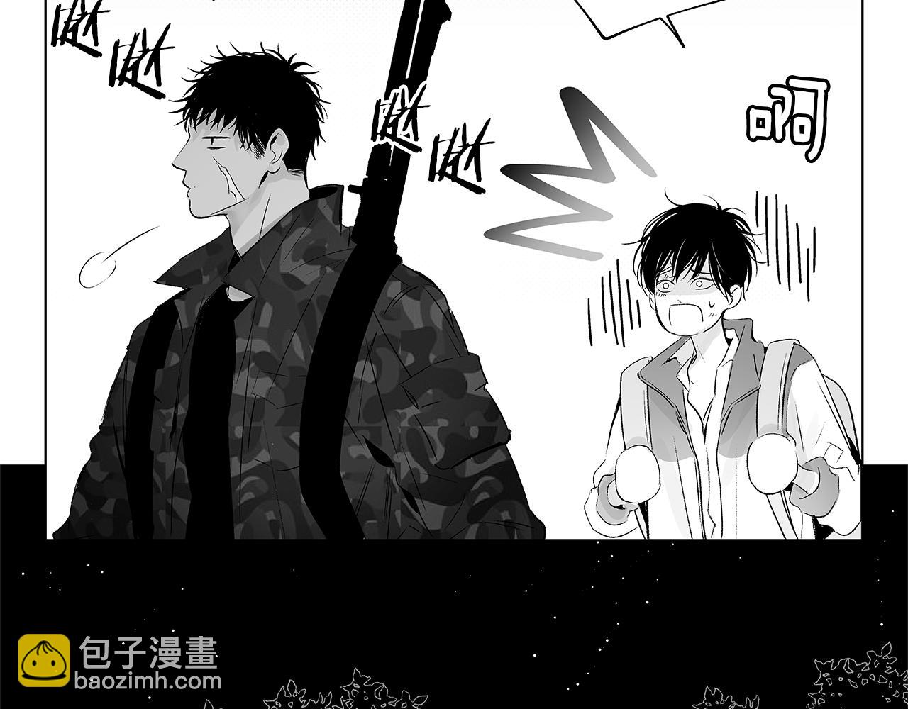 第9话 为什么要咬我？104