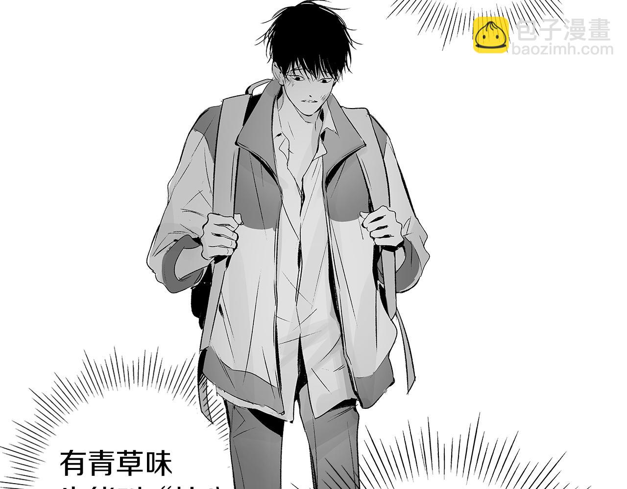 第9话 为什么要咬我？40