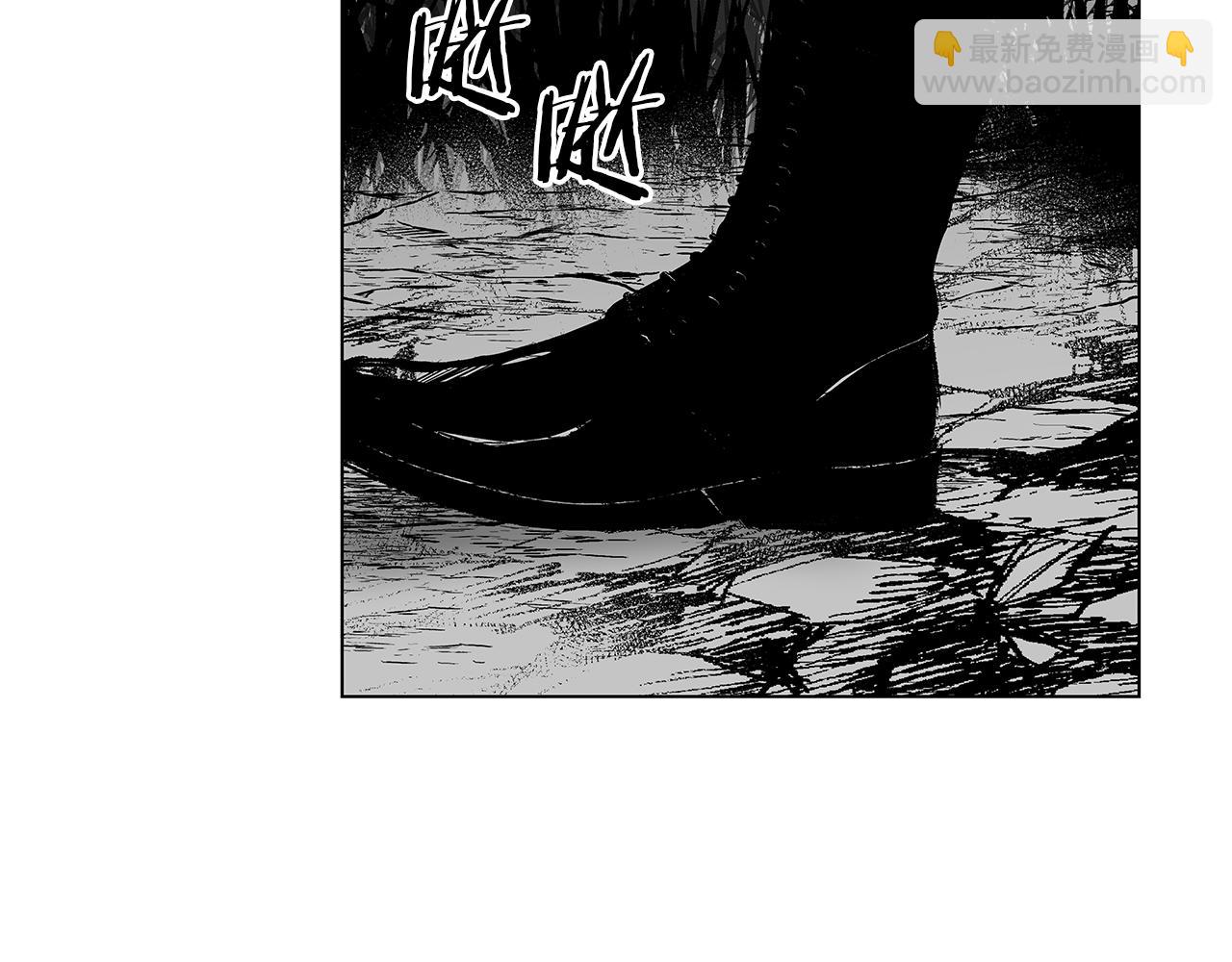 第9话 为什么要咬我？6