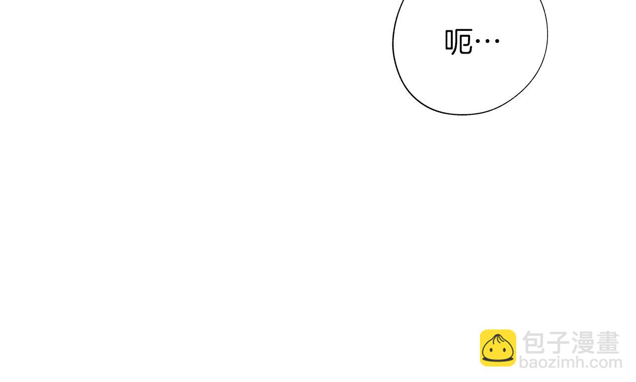 第9话 为什么要咬我？63