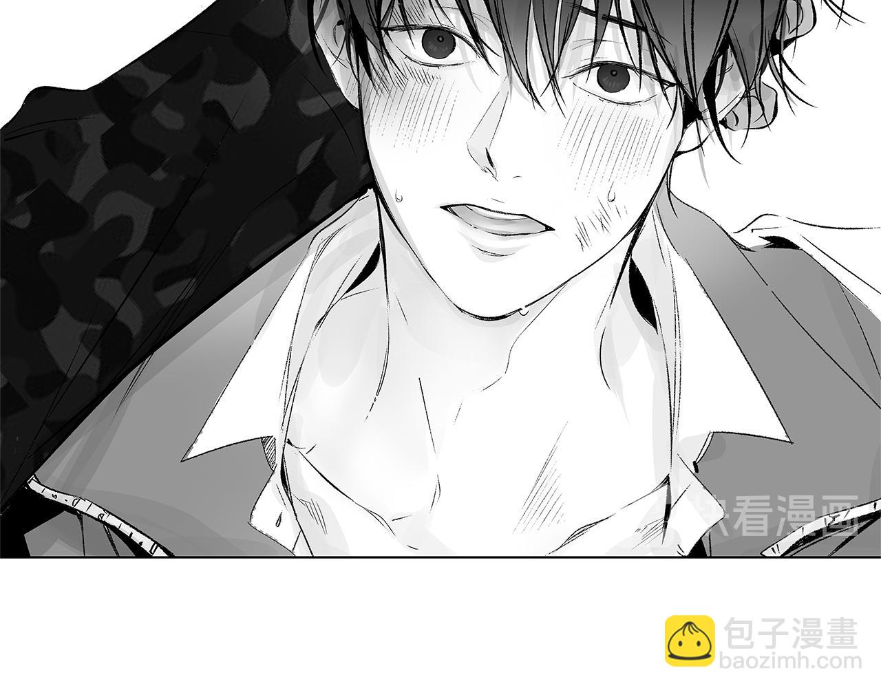 第9话 为什么要咬我？75
