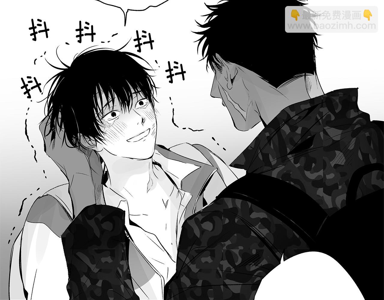 第9话 为什么要咬我？79