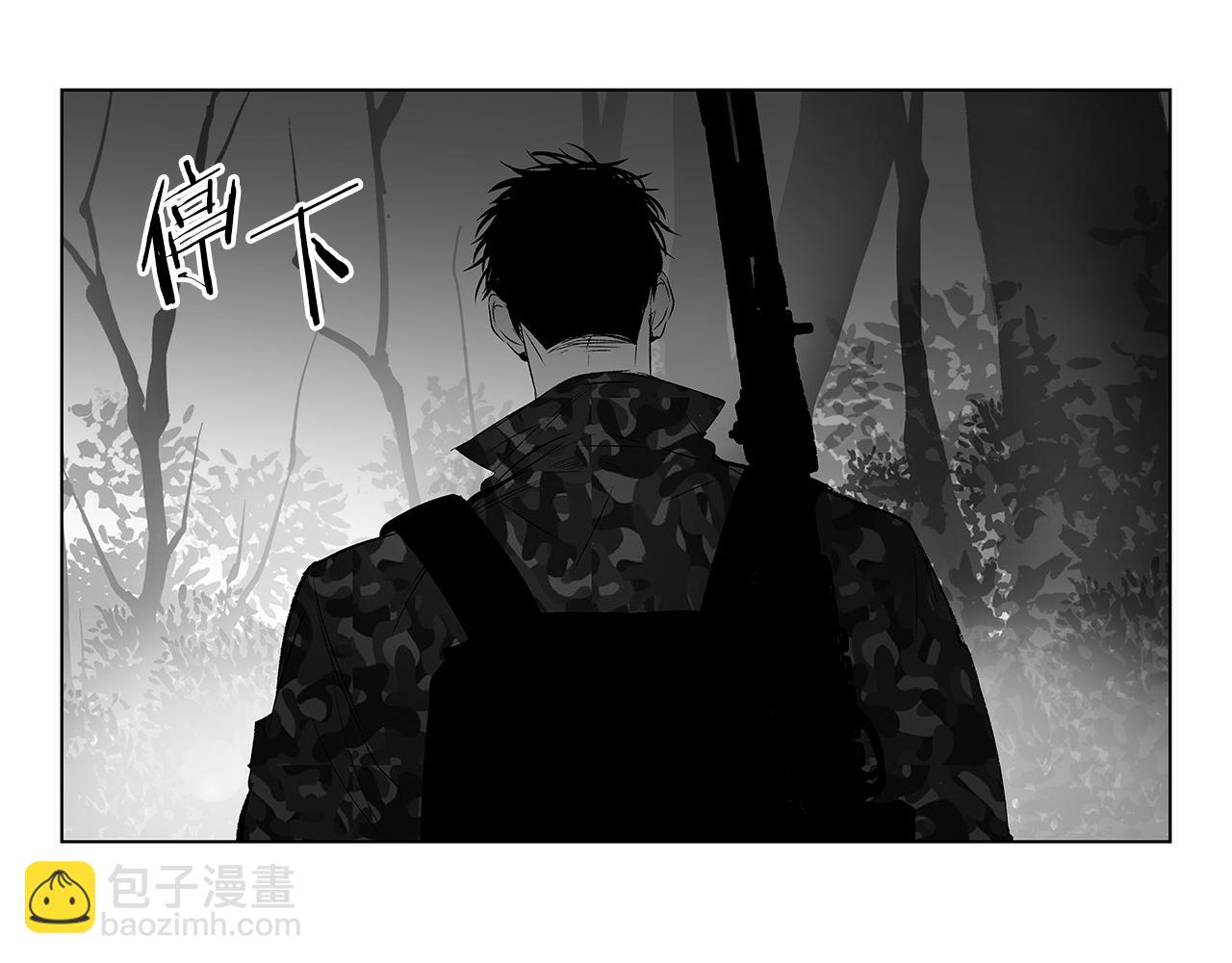 第9话 为什么要咬我？90