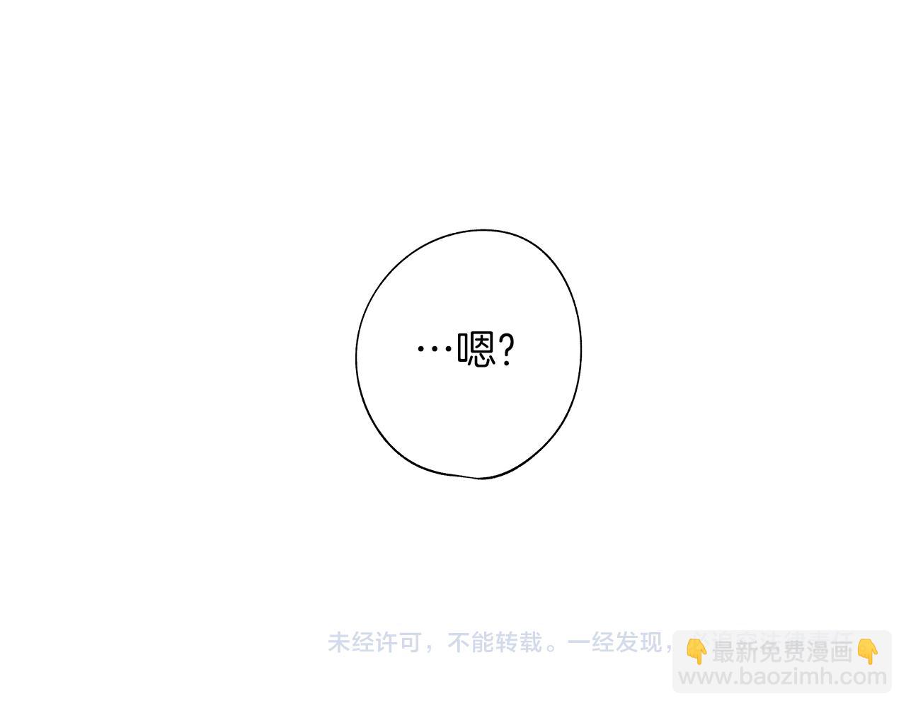 第12话 绝望无所适从109