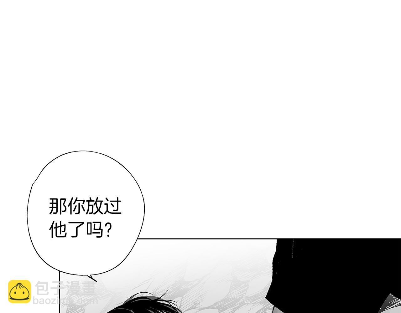 第12话 绝望无所适从23
