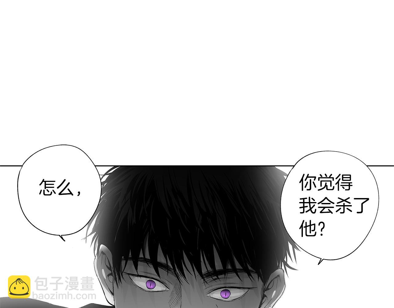 第12话 绝望无所适从25