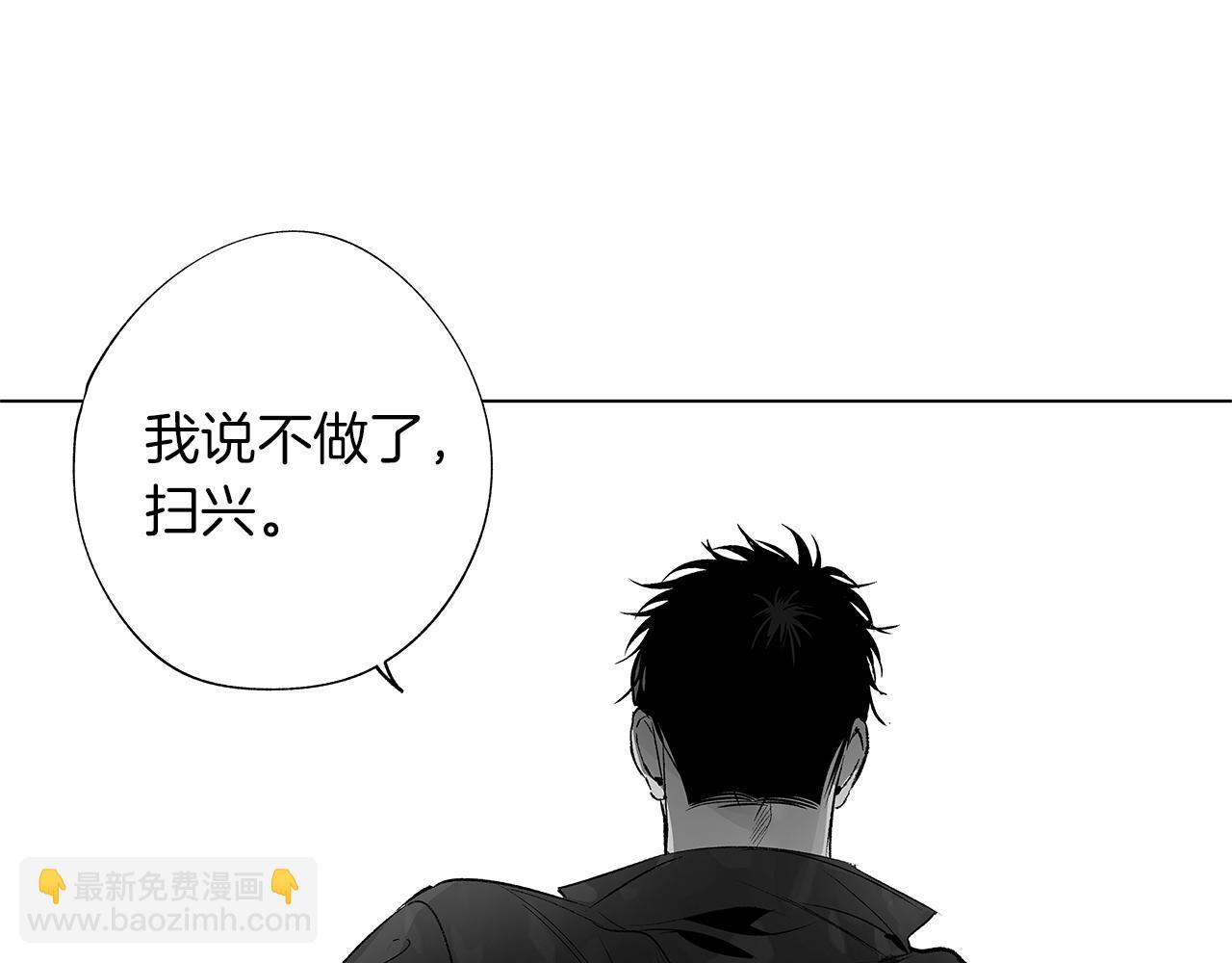 第12话 绝望无所适从36