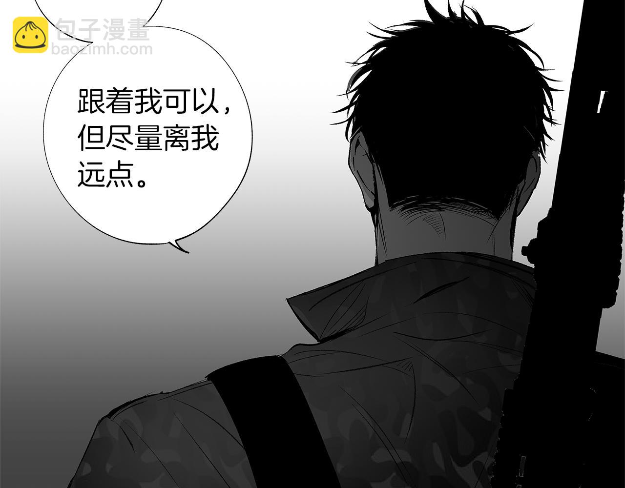 第12话 绝望无所适从48