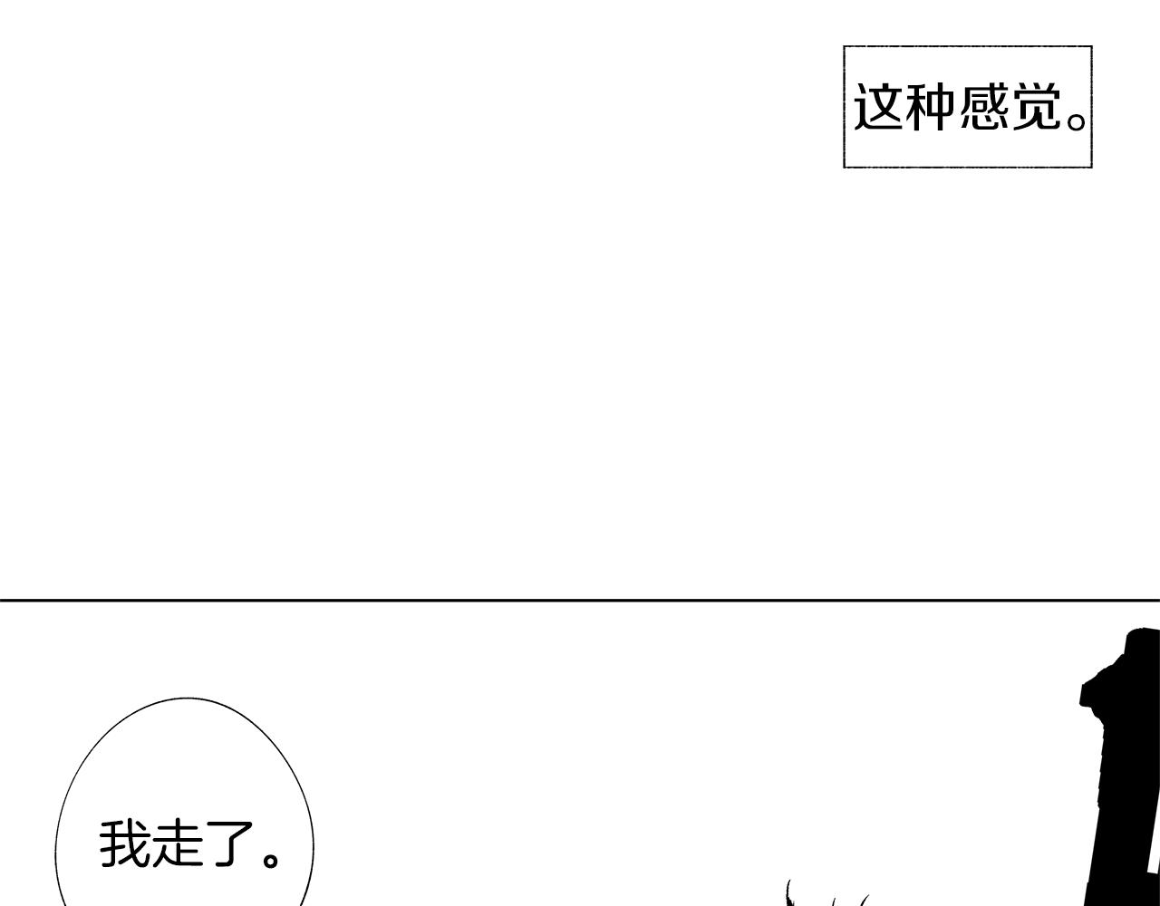 第12话 绝望无所适从51