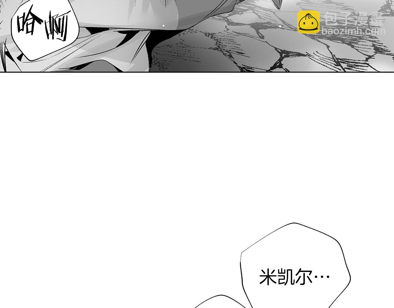 第12话 绝望无所适从7