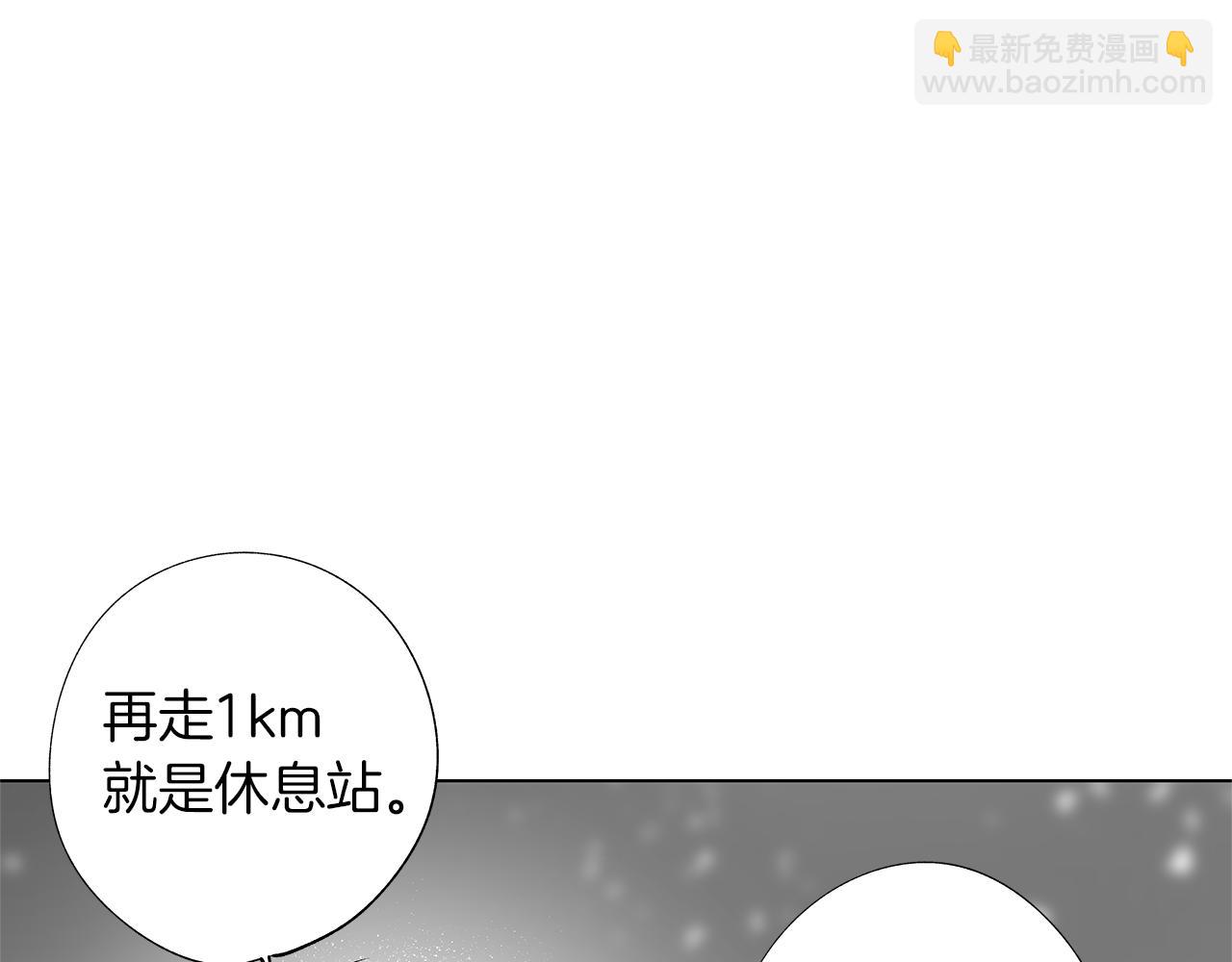 第12话 绝望无所适从71