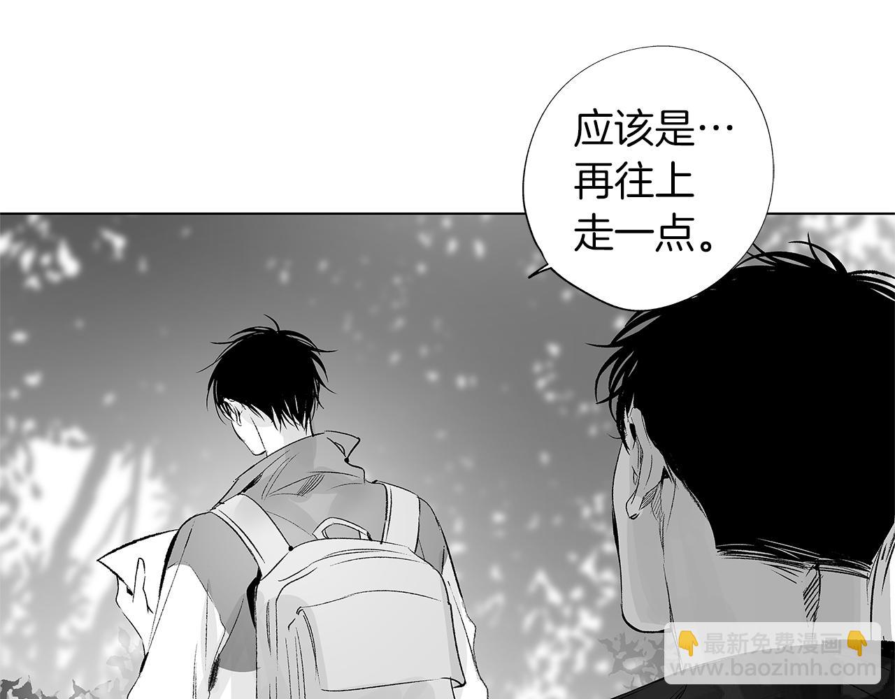 第12话 绝望无所适从78