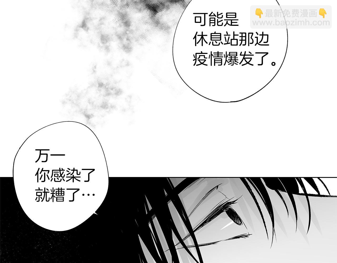 第12话 绝望无所适从88