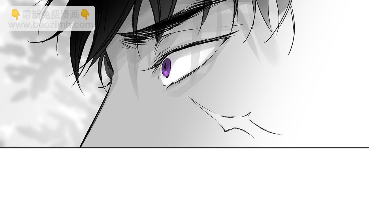 第14话 盲目的爱109