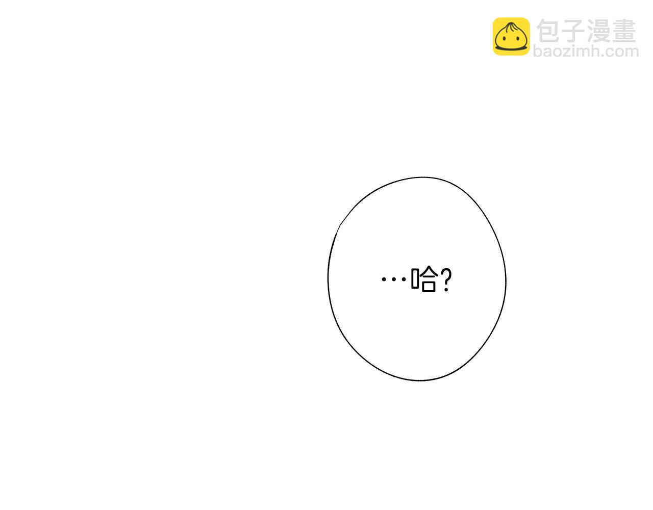 第14话 盲目的爱114