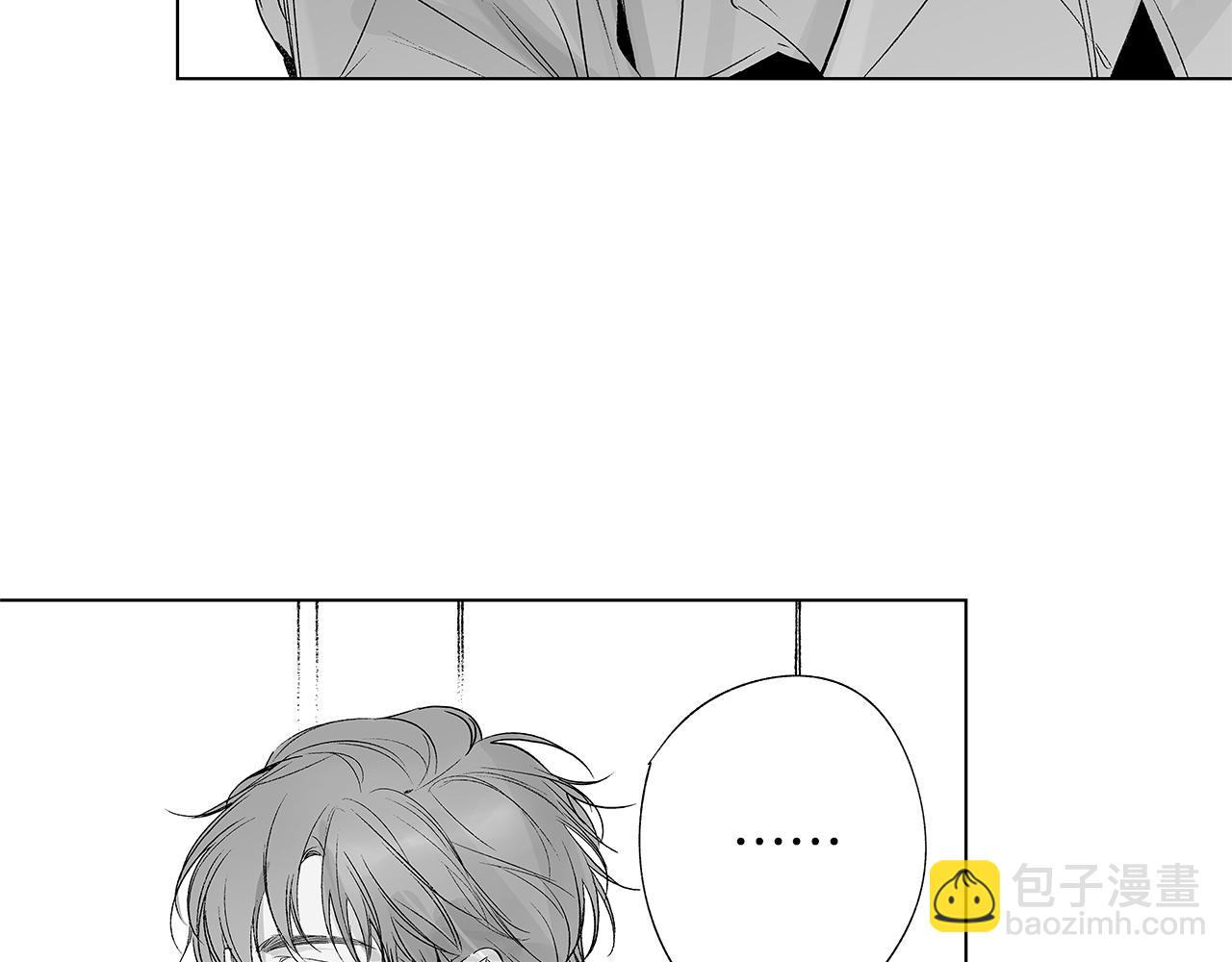 第14话 盲目的爱13