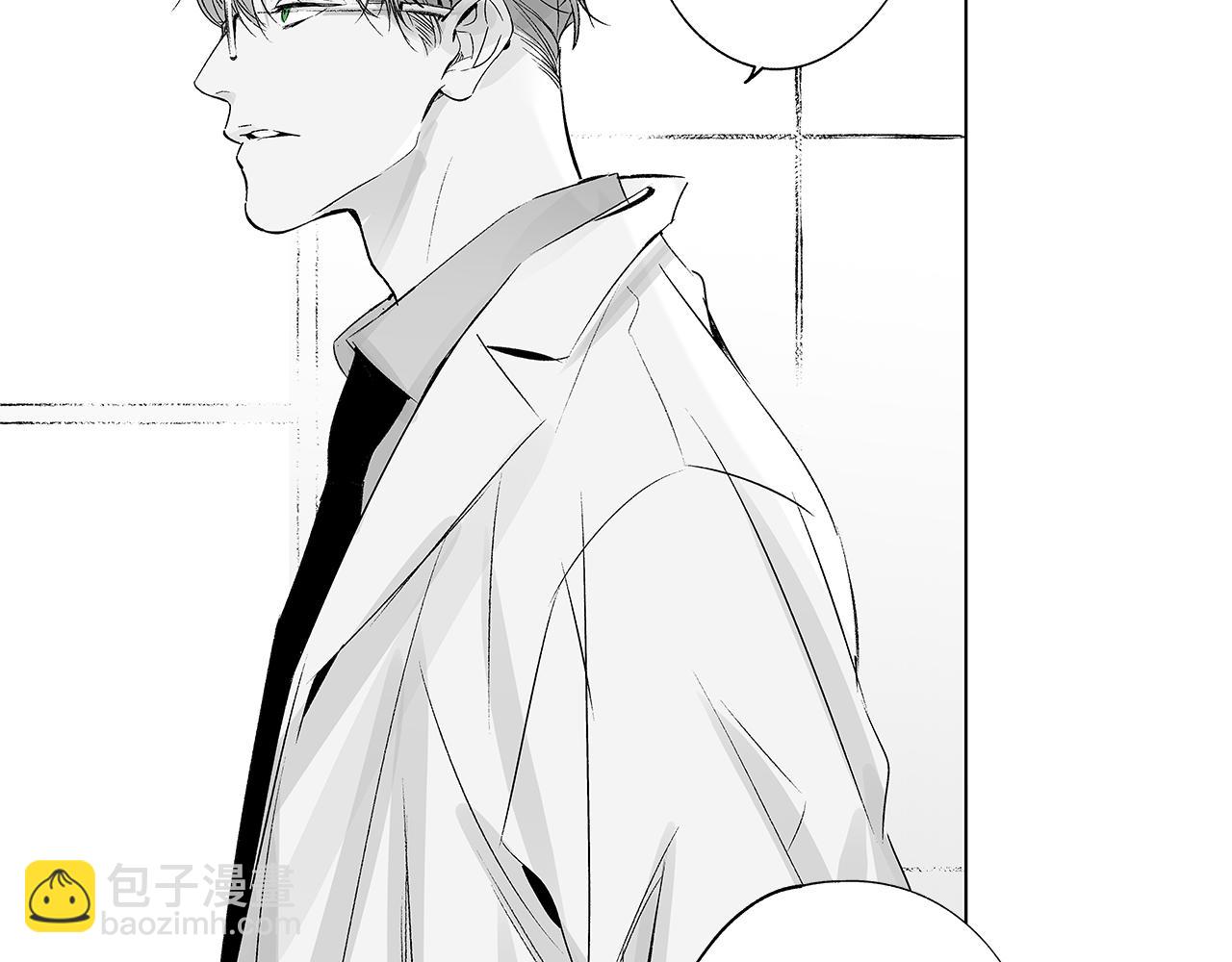 第14话 盲目的爱14