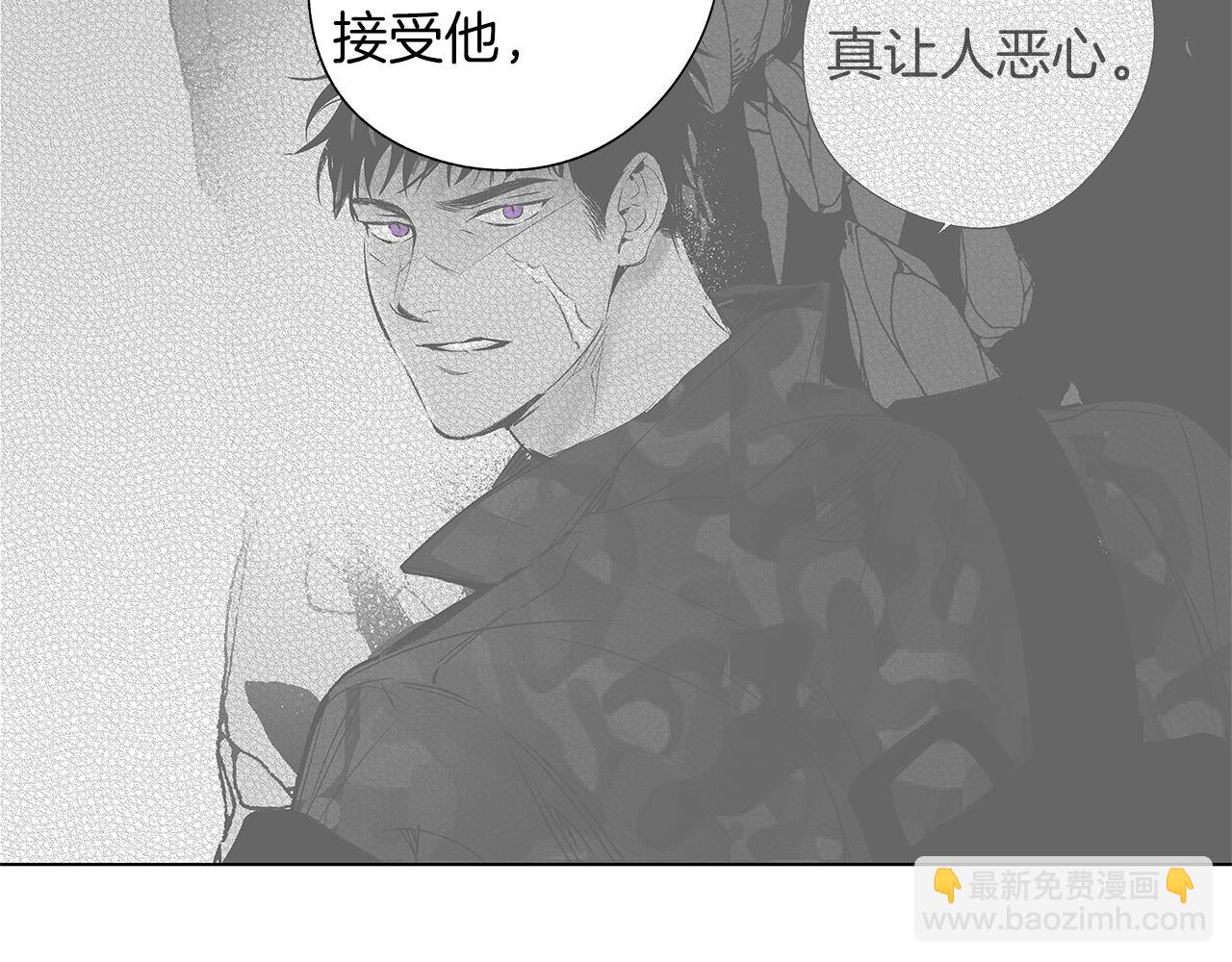 第14话 盲目的爱26