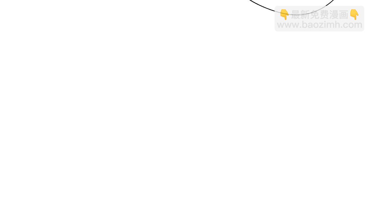 第14话 盲目的爱45