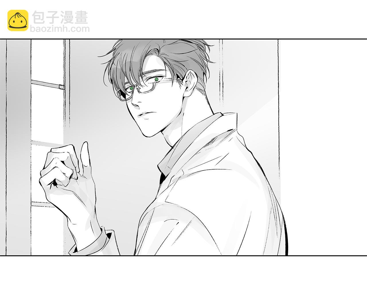 第14话 盲目的爱5