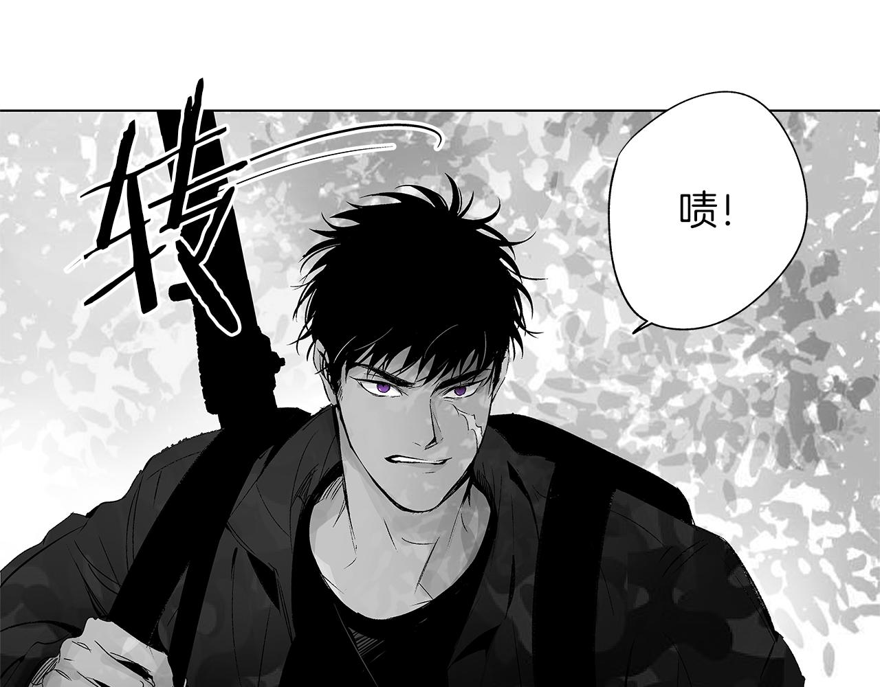 第14话 盲目的爱57